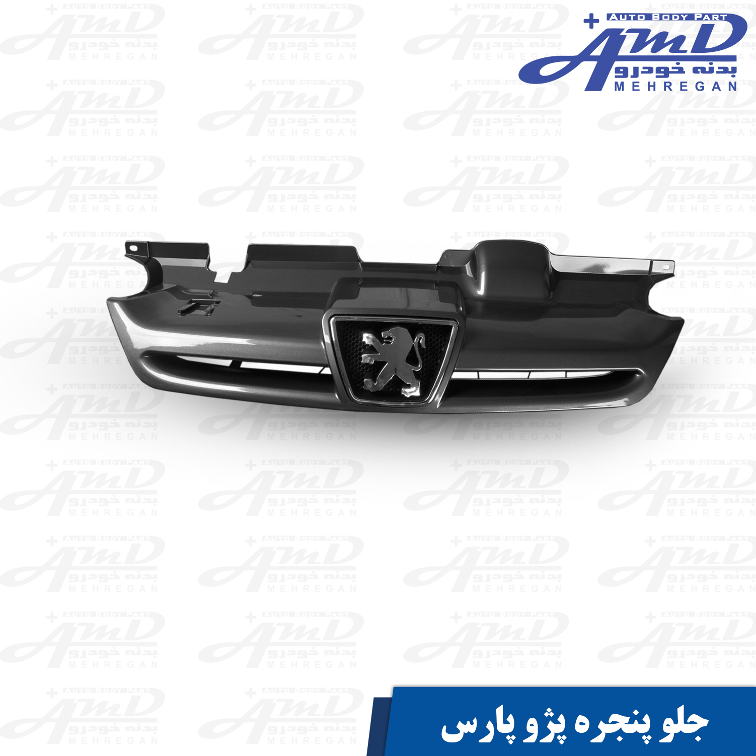جلو پنجره پژو پارس
