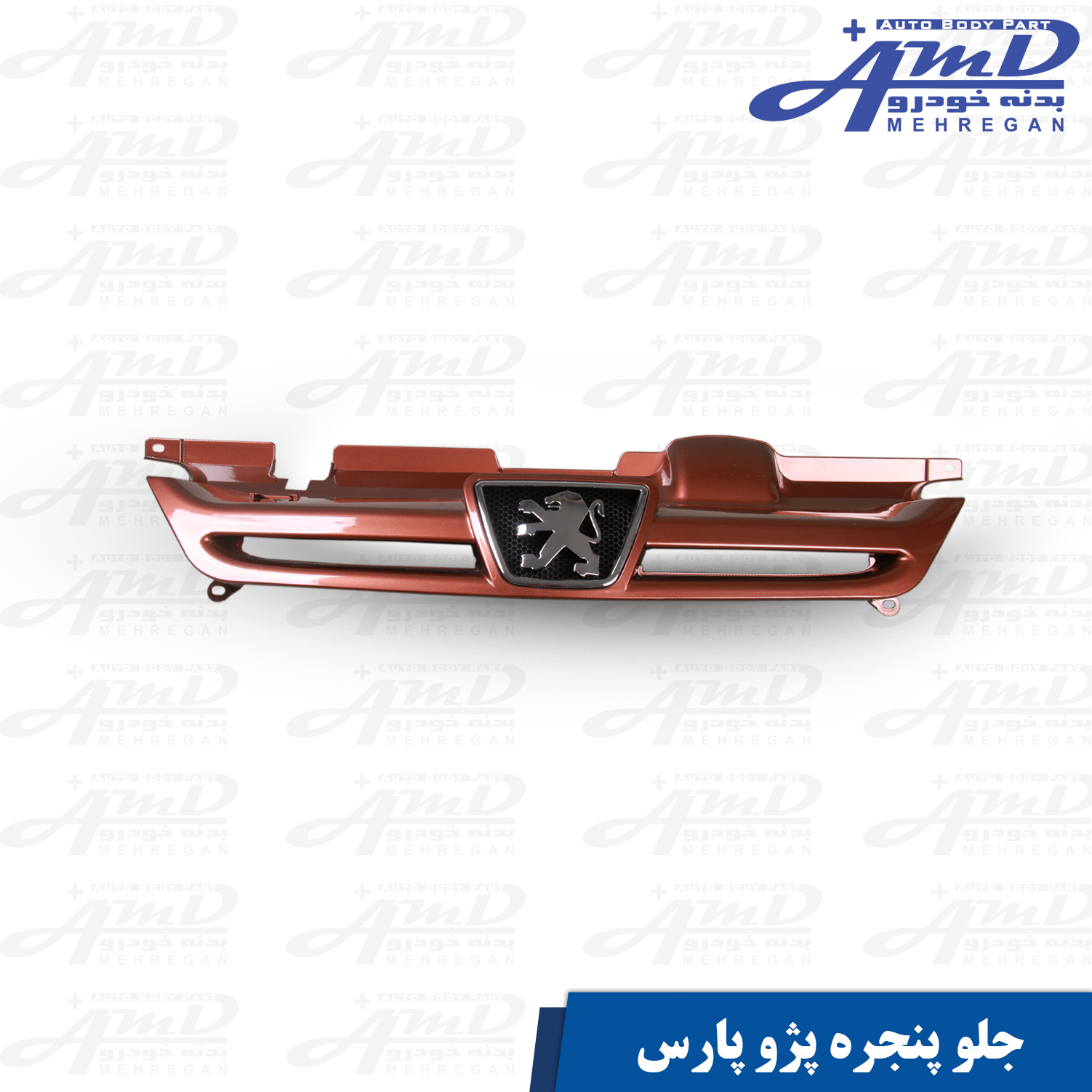 جلو پنجره پژو پارس