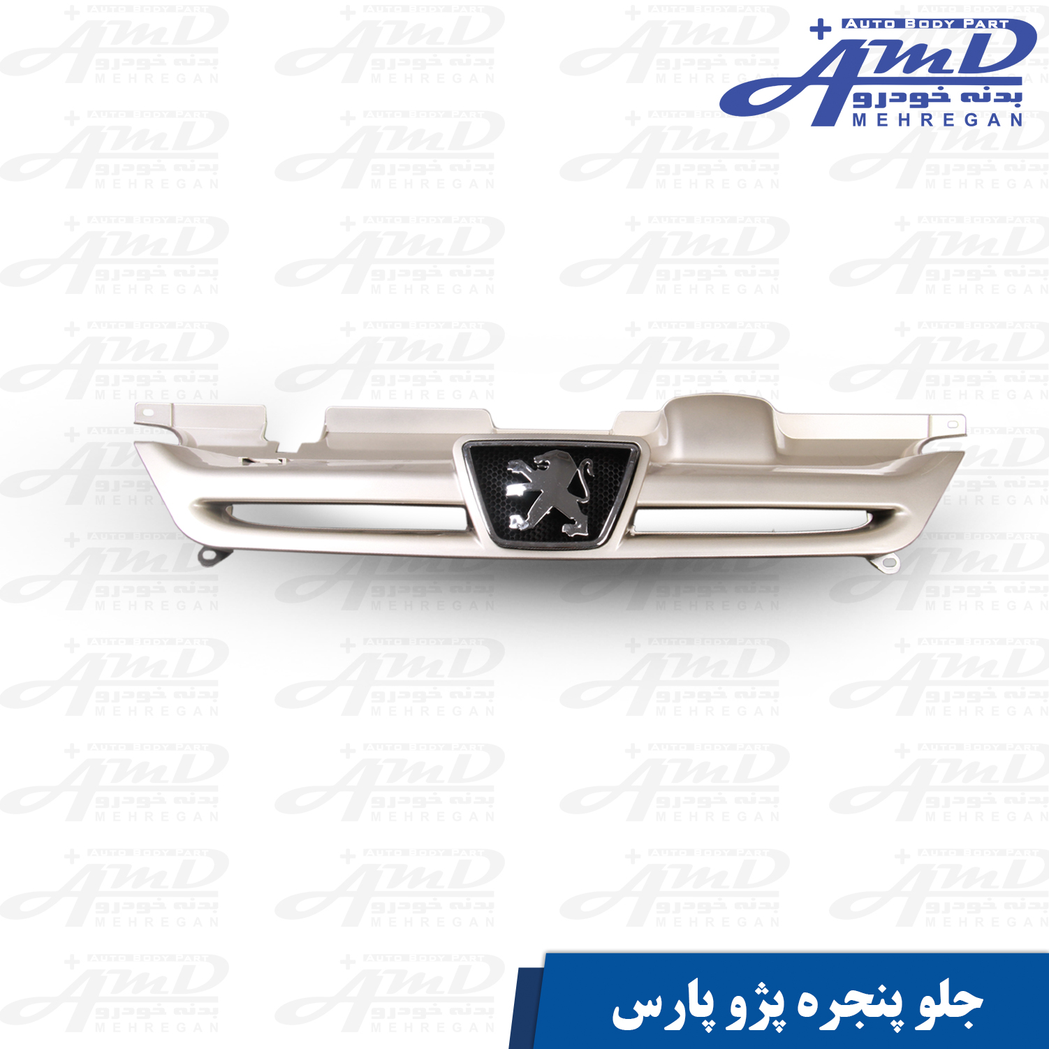 جلو پنجره پژو پارس