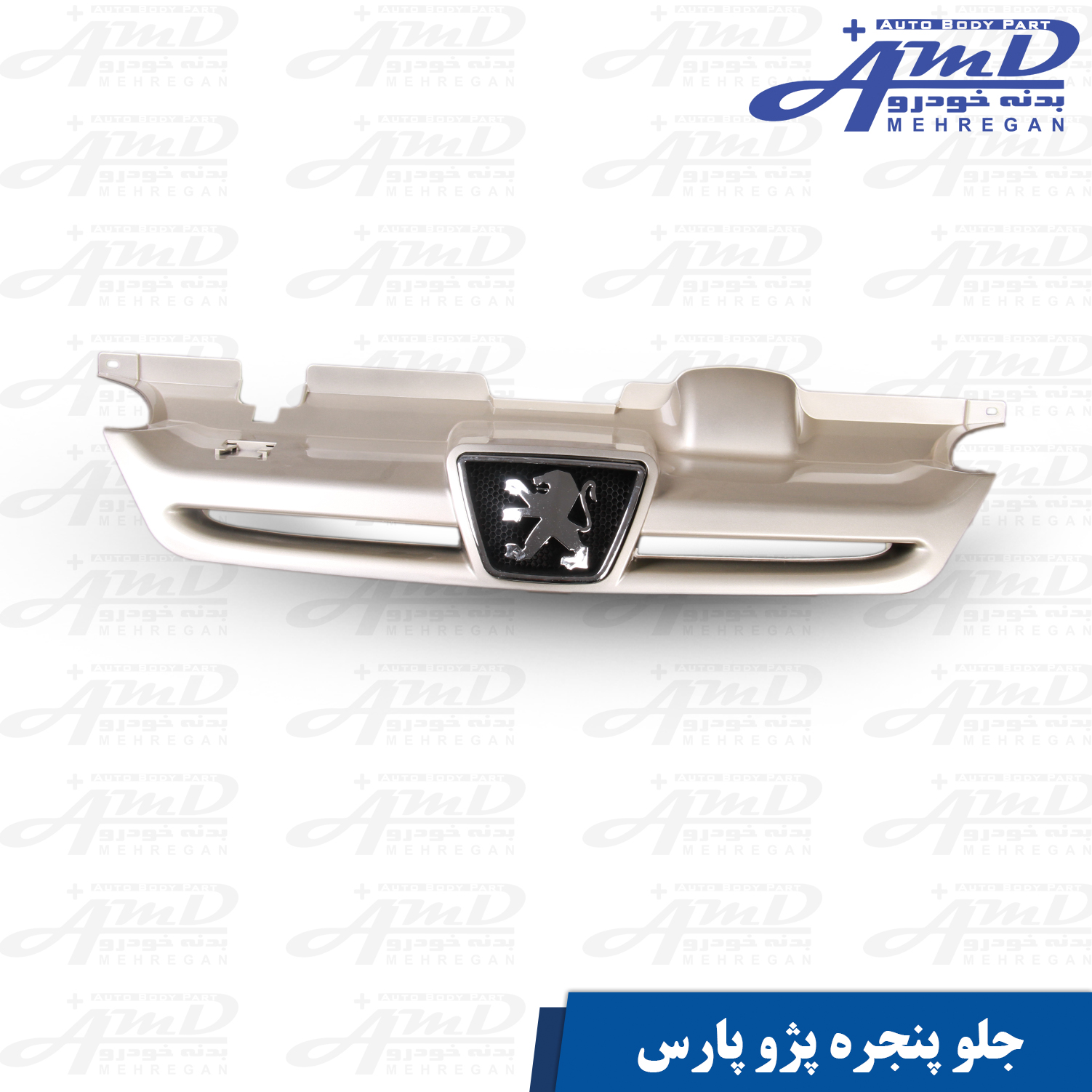 جلو پنجره پژو پارس
