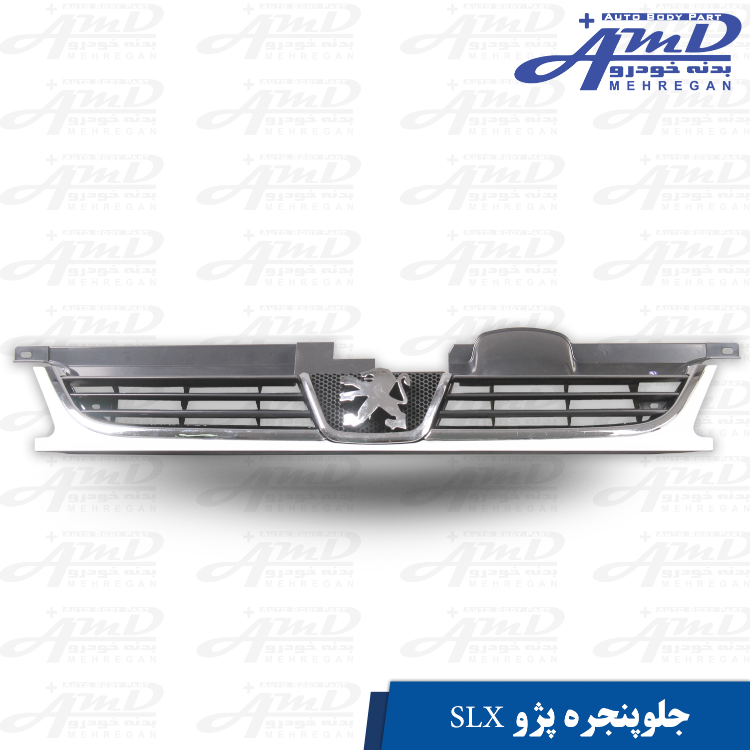 جلوپنجره پژو SLX